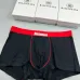 Balenciaga Underwears for Men Soft skin-friendly light and breathable (3PCS) #A37476