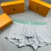 Louis Vuitton Underwears for Men Soft skin-friendly light and breathable (3PCS) #A37475