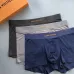 Louis Vuitton Underwears for Men Soft skin-friendly light and breathable (3PCS) #A37482