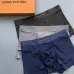 Louis Vuitton Underwears for Men Soft skin-friendly light and breathable (3PCS) #A37482