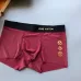 Brand L Underwears for Men Soft skin-friendly light and breathable (3PCS) #99115944