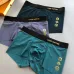 Brand L Underwears for Men Soft skin-friendly light and breathable (3PCS) #99115944