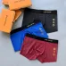 Brand L Underwears for Men Soft skin-friendly light and breathable (3PCS) #99115944