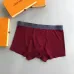 Brand L Underwears for Men Soft skin-friendly light and breathable (3PCS) #99115945