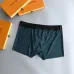 Brand L Underwears for Men Soft skin-friendly light and breathable (3PCS) #99115946