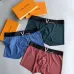 Brand L Underwears for Men Soft skin-friendly light and breathable (3PCS) #99115946