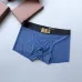 Brand L Underwears for Men Soft skin-friendly light and breathable (3PCS) #99115947