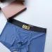 Brand L Underwears for Men Soft skin-friendly light and breathable (3PCS) #99115947