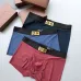 Brand L Underwears for Men Soft skin-friendly light and breathable (3PCS) #99115947