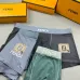 Fendi Underwears for Men Soft skin-friendly light and breathable (3PCS) #A37467