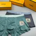 Fendi Underwears for Men Soft skin-friendly light and breathable (3PCS) #A37467