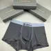 ZEGNA Underwears for Men Soft skin-friendly light and breathable (4PCS)  #A37465