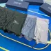 Dior Underwears for Men Soft skin-friendly light and breathable (3PCS) #A24986