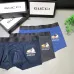 Gucci Underwears for Men (3PCS) #99117222