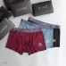 Gucci Underwears for Men #99117215