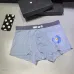 Gucci Underwears for Men #99117216