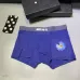 Gucci Underwears for Men #99117217