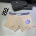 Gucci Underwears for Men #99117217