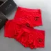 Gucci Underwears for Men #99117217