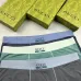 Gucci Underwears for Men Soft skin-friendly light and breathable (3PCS) #A37470