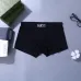 Gucci Underwears for Men Soft skin-friendly light and breathable (3PCS) #A37489