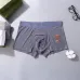 Gucci Underwears for Men Soft skin-friendly light and breathable (3PCS) #A37490