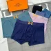 HERMES Underwears for Men Soft skin-friendly light and breathable (3PCS) #A24999