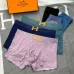 HERMES Underwears for Men Soft skin-friendly light and breathable (3PCS) #A24999