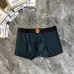 HERMES Underwears for men 95% cotton +5% spandex (3PCS) #99115934