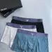 PRADA Underwears for Men (3PCS) #99117211