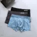 PRADA Underwears for Men (3PCS) #99117211