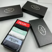 PRADA Underwears for Men Soft skin-friendly light and breathable (3PCS) #A37468