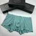 PRADA Underwears for Men Soft skin-friendly light and breathable (3PCS) #A37469