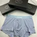 PRADA Underwears for Men Soft skin-friendly light and breathable (3PCS) #A37469