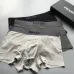 PRADA Underwears for Men Soft skin-friendly light and breathable (3PCS) #A37481