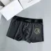 Versace Underwears for Men (3PCS) #99117230