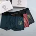 Versace Underwears for Men (3PCS) #99117231