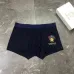 Versace Underwears for Men (3PCS) #99117234