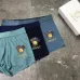 Versace Underwears for Men (3PCS) #99117234