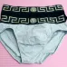 Versace Underwears for Men #99903219