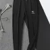 ARCTERYX Tracksuits for Men's long tracksuits #A30267