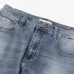 Balenciaga Jeans for MEN #999935320