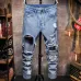 Balmain Jeans for Men #99904321