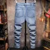 Balmain Jeans for Men #99904321