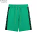 Bottega Veneta Short Pants for me #999922554