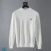 Dior Sweaters for MEN #9128208