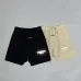 FOG Essentials Embroidered reflective casual shorts #99117330