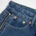 GALLE Jeans for Men #999937039