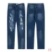 GALLE Jeans for Men #999937041