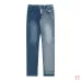 GALLE Jeans for Men #999937042